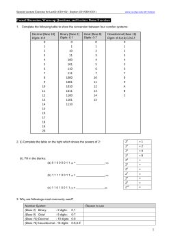 (SUPP 1-1) Overview of a C program &ndash; A simple program for basic