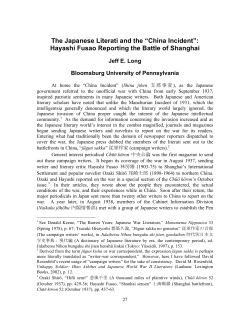 The Japanese Literati and the &ldquo;China Incident&rdquo; - Sino