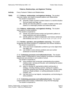 Fancy Footwork: Patterns and Relationships
