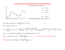 Difference to approximate derivative