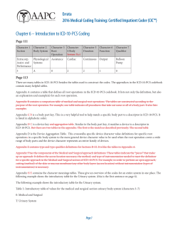 Chapter 6 &ndash; Introduction to ICD-10-PCS Coding