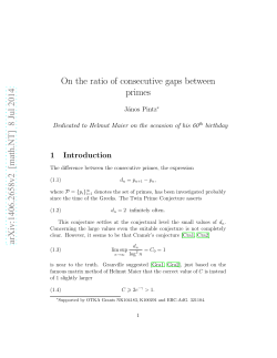 On the ratio of consecutive gaps between primes
