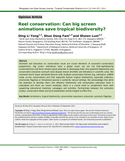 Reel conservation: can big screen animations save tropical