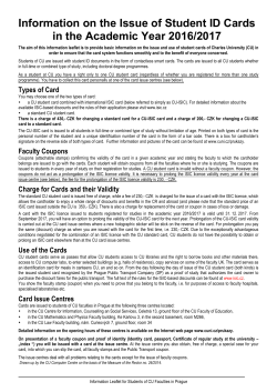 Information on the Issue of Student ID Cards in the Academic Year