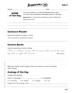 Sentence Mender Cursive Quote