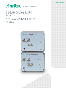 56G/64G bit/s MUX 56G/64G bit/s DEMUX