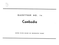 Cambodia - The Vietnam Center and Archive