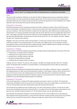 Loftus and Palmer (1974)