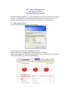 K12 Spam Management