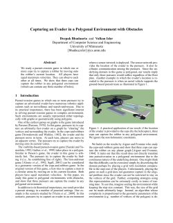 Capturing an Evader in a Polygonal Environment with Obstacles