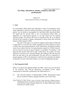 Too Many Alternatives: density, symmetry and other predicaments
