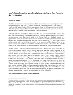Iran`s Transformation from Revolutionary to Status