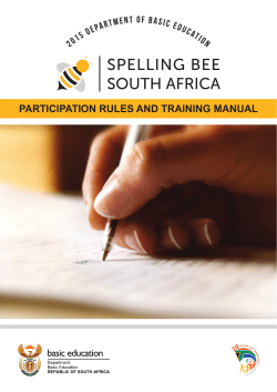 participation rules and training manual