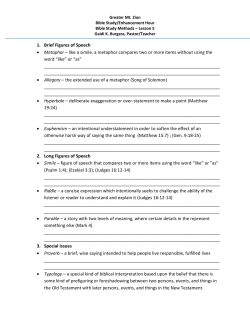 1. Brief Figures of Speech &bull; Metaphor &ndash; like a simile, a metaphor