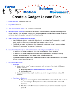 Create a Gadget Lesson Plan