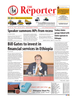 Bill Gates to invest in financial services in Ethiopia