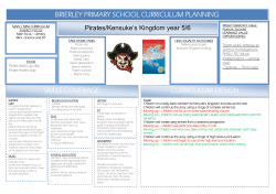skills cover brierley primary school curriculum planning curriculum