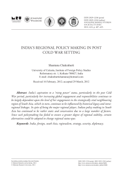 india`s regional policy making in post cold war setting