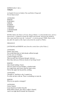 Antigone - WordPress.com