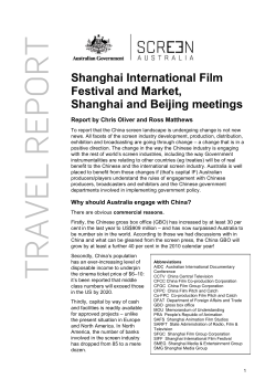 China: Insights into the Chinese film and