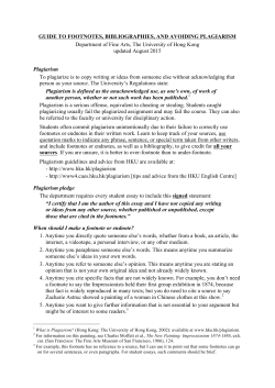 Plagiarism Guidelines 2015  - Department of Fine Arts