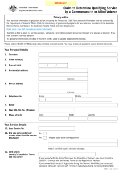 Form D0507, Claim to Determine Qualifying Service by a
