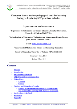 Computer labs as techno-pedagogical tools for learning biology