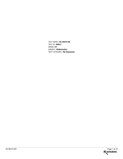 7th Grade (55 Questions)