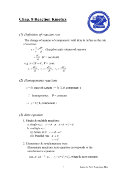 Chap. 8 Reaction Kinetics (1)