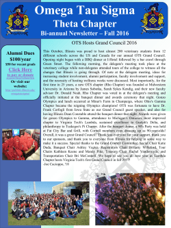Omega Tau Sigma - A blog and microsite publishing service for the