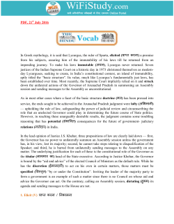 PDF, 21 July 2016 In Greek mythology, it is said that