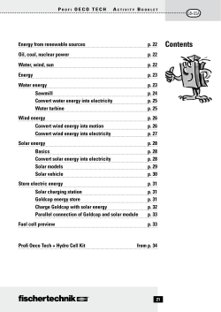 Convert wind energy into electricity