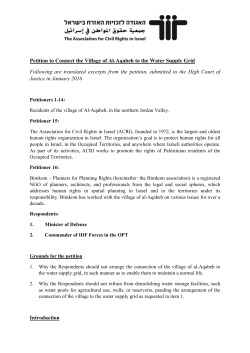 Excerpts from the 2016 petition (in English)