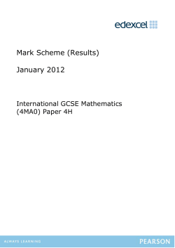 Mark scheme - Paper 4H - January 2012 - Edexcel