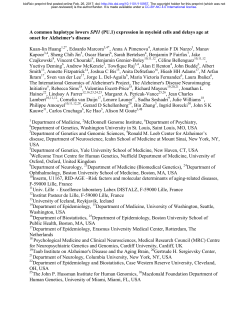 A common haplotype lowers SPI1 (PU.1) expression in