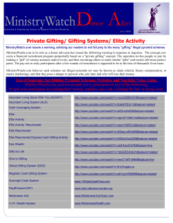 Elite Activity - Ministry Watch