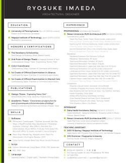 Design Thesis: &ldquo;Engineering Theme / Park&rdquo;