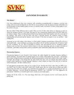 JAPANESE IN KARATE