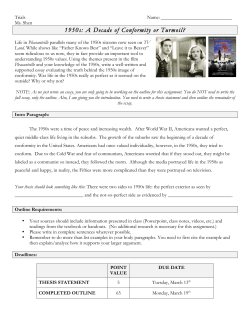 1950s Essay Outline