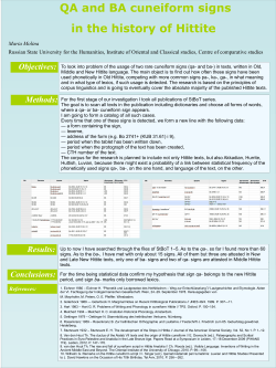 479627778_molina poster