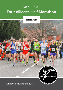 2017 Four Villages race booklet