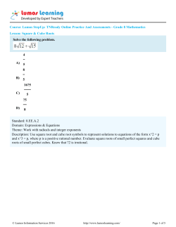 PDF - Lumos Learning