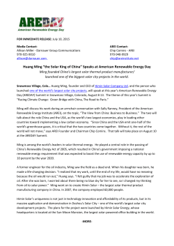 Huang Ming &ldquo;the Solar King of China&rdquo; Speaks at American