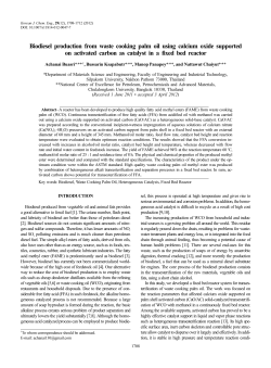 Biodiesel production from waste cooking palm oil using calcium