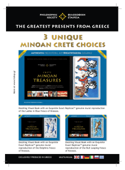 PRC-180: Minoan Treasures