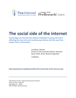 The social side of the internet