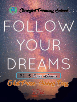 Primary 5 Prize Giving Ceremony Prize Winners List