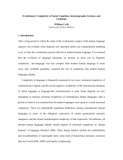 Evolutionary complexity of social cognition, semasiographic systems