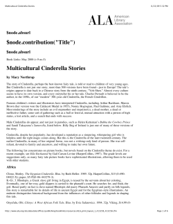 Multicultural Cinderella Stories