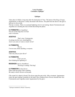 Lesia Ukrainka Cassandra. Epilogue* Epilogue Takes place in